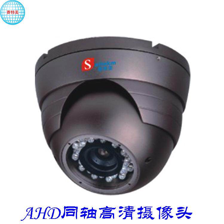 缆车摄像头AHD模拟同轴清监控960P 1080P 红外夜视大巴车摄像机