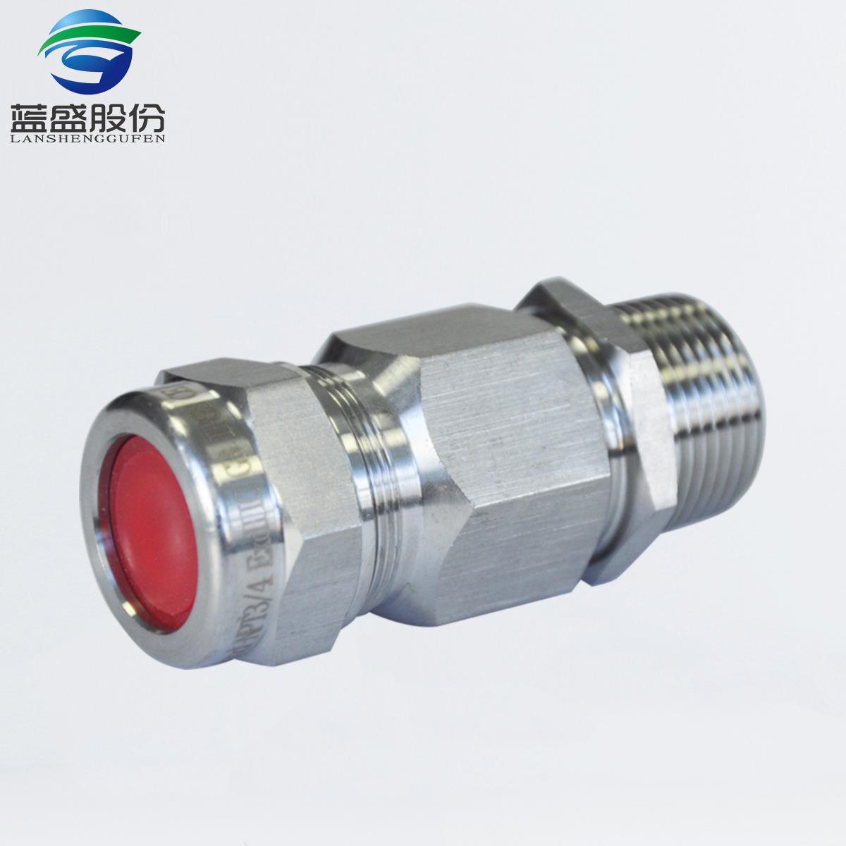 蓝盛 304不锈钢铠装防爆填料函Exd隔爆增安电缆夹紧密封接头金属