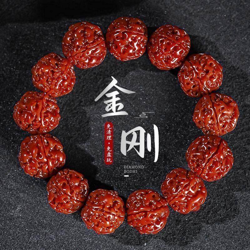 尼泊尔机刷大金刚菩提子手串五瓣红皮机刷文玩手串包浆成品免清理