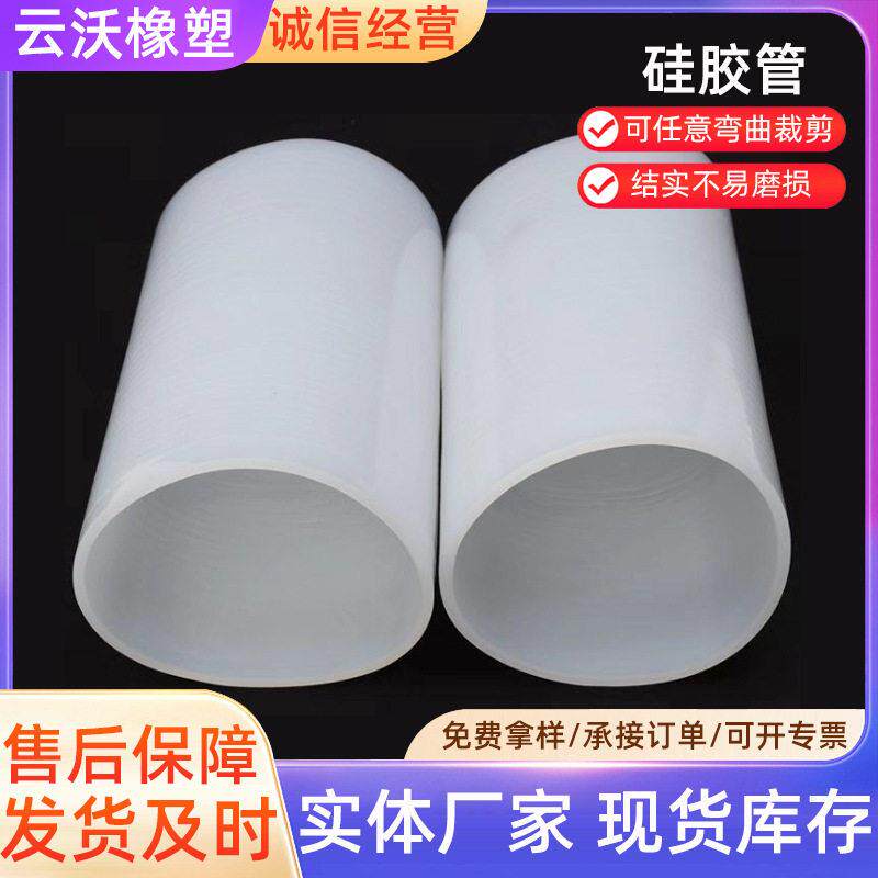 大口径硅胶管 一体成型变径大小口波纹硅胶管大口径硅胶软连接