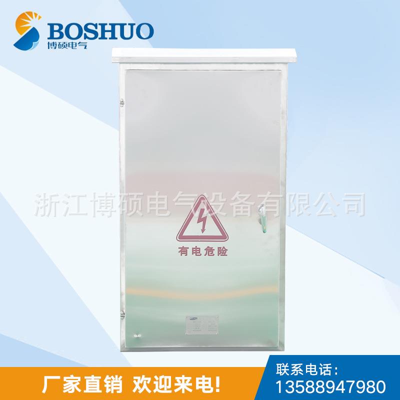 商家热销 户外配电箱接线箱 低压动力配电箱电缆分接箱 经久耐用