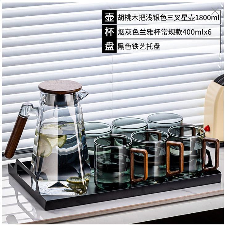杯具套装玻璃冷水壶带把手凉水壶茶杯水具礼盒大容量带托盘颜值