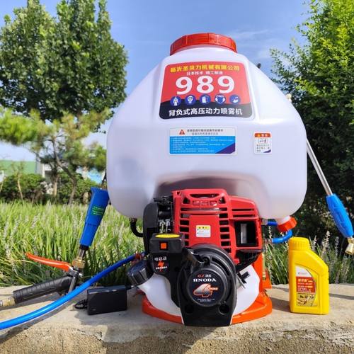 电启动本田进口四冲程高