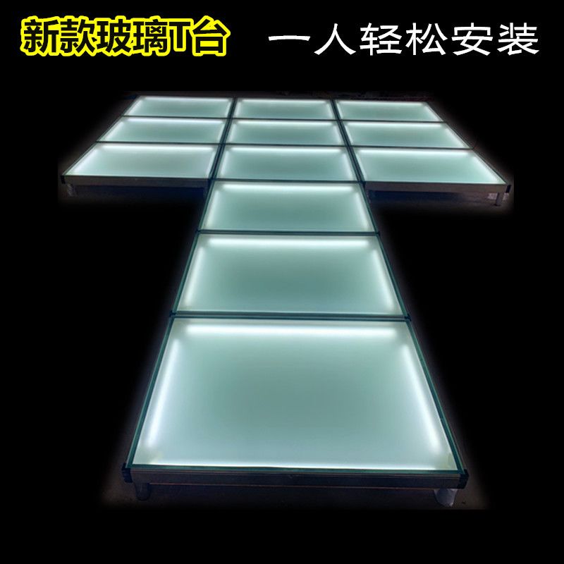 婚庆婚礼玻璃钢化T台网红