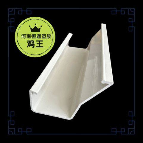 厂家直销饲料食槽蛋鸡料槽鸡鸭鹅长方形喂食新款养殖,畜牧/养殖物资,肥料/饲料/屠宰加工设备,淘宝优惠券,粉丝福利购,淘宝优惠卷