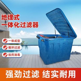 游泳池地埋一体机 游泳池循环过滤沙缸水泵水处理设备地埋机