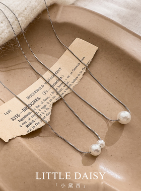 「小黛西」钛钢不过敏珍珠项链