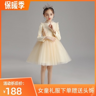 女童加绒加厚礼服公主裙主持人小花童婚纱儿童钢琴演出服演奏冬季