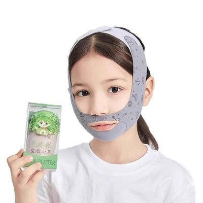 儿童下巴后缩矫正绷带睡觉防张嘴改善腺样体肥大纠正地包天牵引器