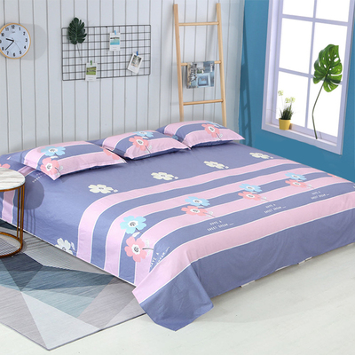 大床单300250床单2.52.8超大定制坑单纯棉大炕床单3米大尺寸