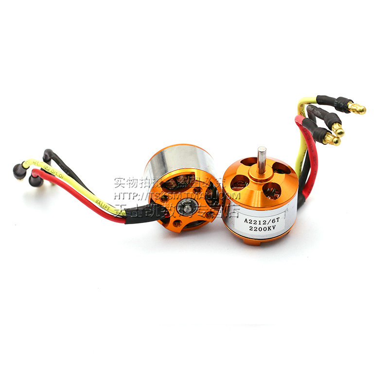 A2212马达电机四轴航模无刷 930 1000KV 1400 1800 2200KV 2450KV