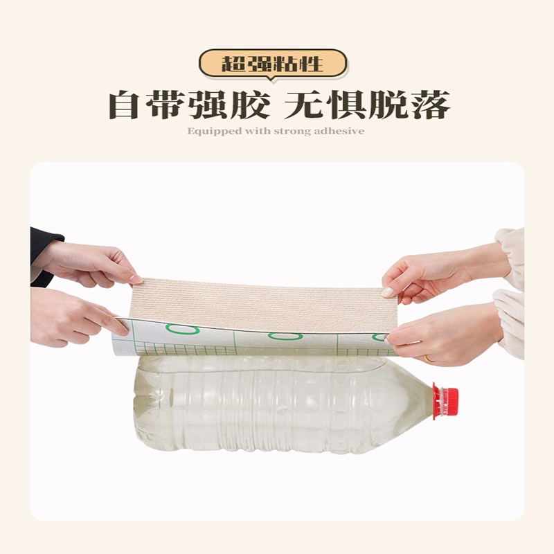 防狗抓墙贴猫爬垫随意剪贴耐磨不掉屑多功能猫咪攀爬贴猫抓板立式