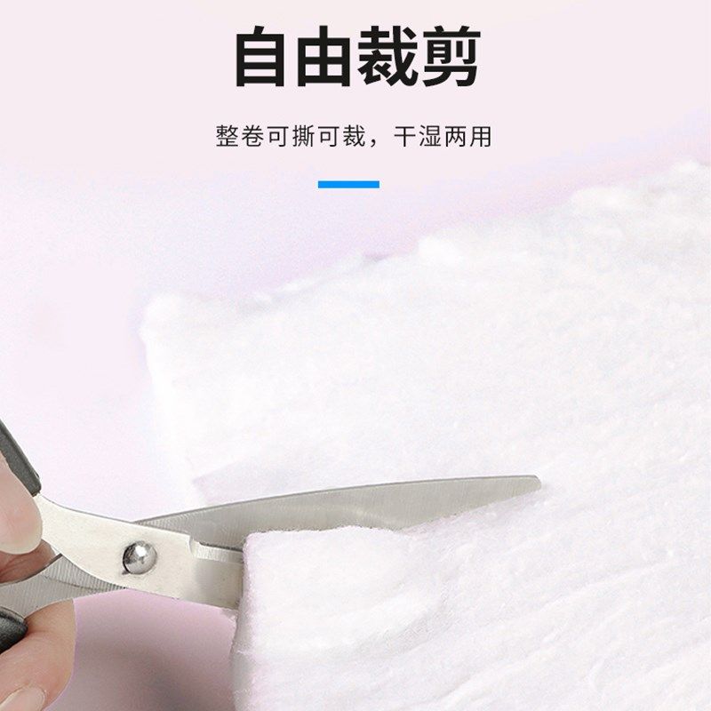 实验室专用脱脂棉500g特级大包棉卷光学单反镜头擦拭长纤维去油脂