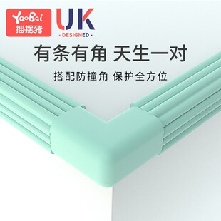 宿舍防撞条上下床爬梯子软包楼梯防护条泡沫海绵软垫栏杆保护套厚