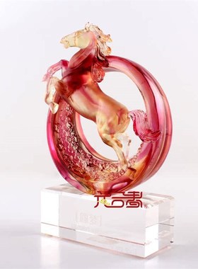 六合春 琉璃摆件马圆梦开业办公创意家居装饰品祝寿生日生肖定制