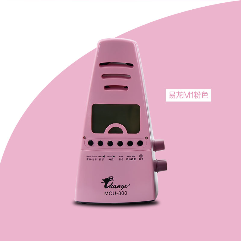 易龙电子节拍器钢琴吉他小提琴架子鼓古筝通用电子机械人声节奏器