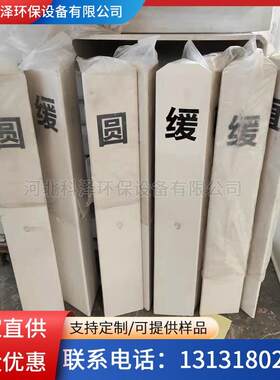 铁路公里标百米曲线坡度桥梁涵渠警冲标圆直缓始终点标保护区AB桩