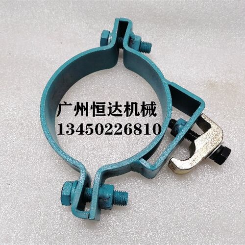 挖掘机配件神钢75 130 140 200 210 250 260斗臂油缸管夹卡子抱箍