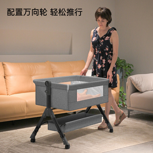 优乐博婴儿床带尿布台拼接大床宝宝多功能哄娃神器新生儿摇篮睡床