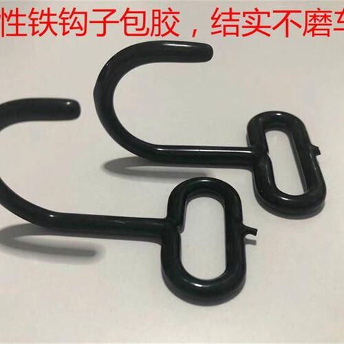 车衣车罩固定绳车衣防风带弹力带都是可以调节的