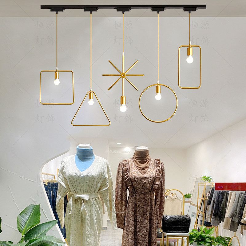 服装店橱窗吊灯个性轨道灯背景墙女装婚纱店创意童装店铺网红射灯,家装灯饰光源,床头/玄关/吧台/过道吊灯,淘宝优惠券,粉丝福利购,淘宝优惠卷