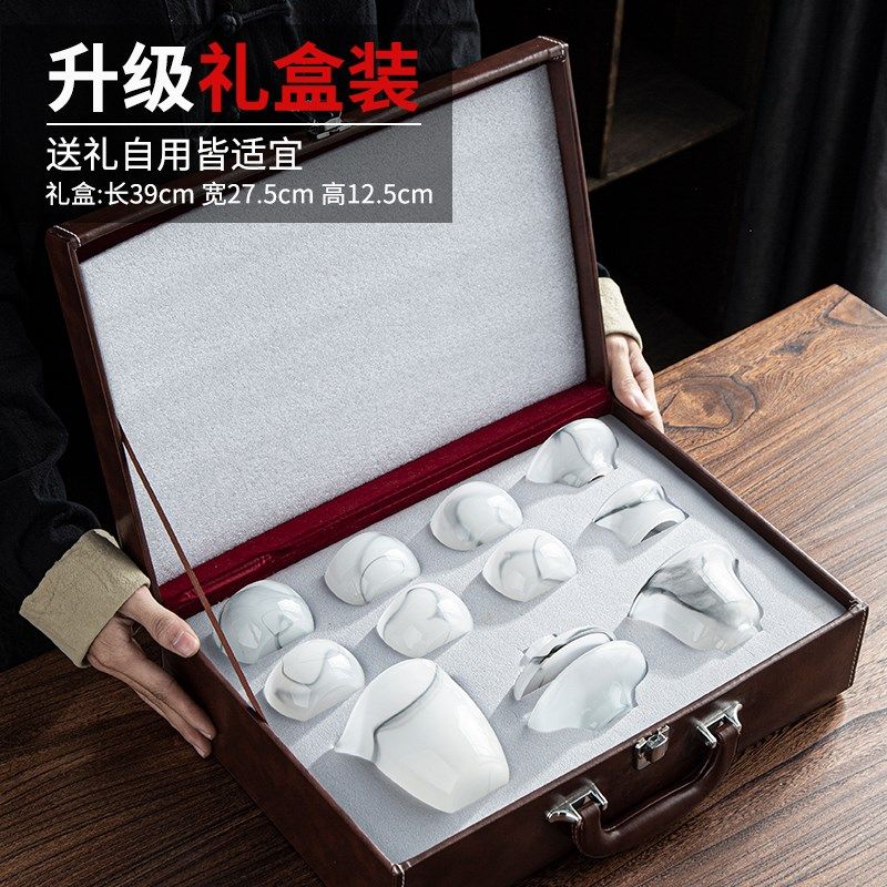 玉瓷琉璃茶具套装玻璃办公室会客白玉功夫茶杯家用盖碗送礼盒高档,餐饮具,整套茶具,淘宝优惠券,粉丝福利购,淘宝优惠卷
