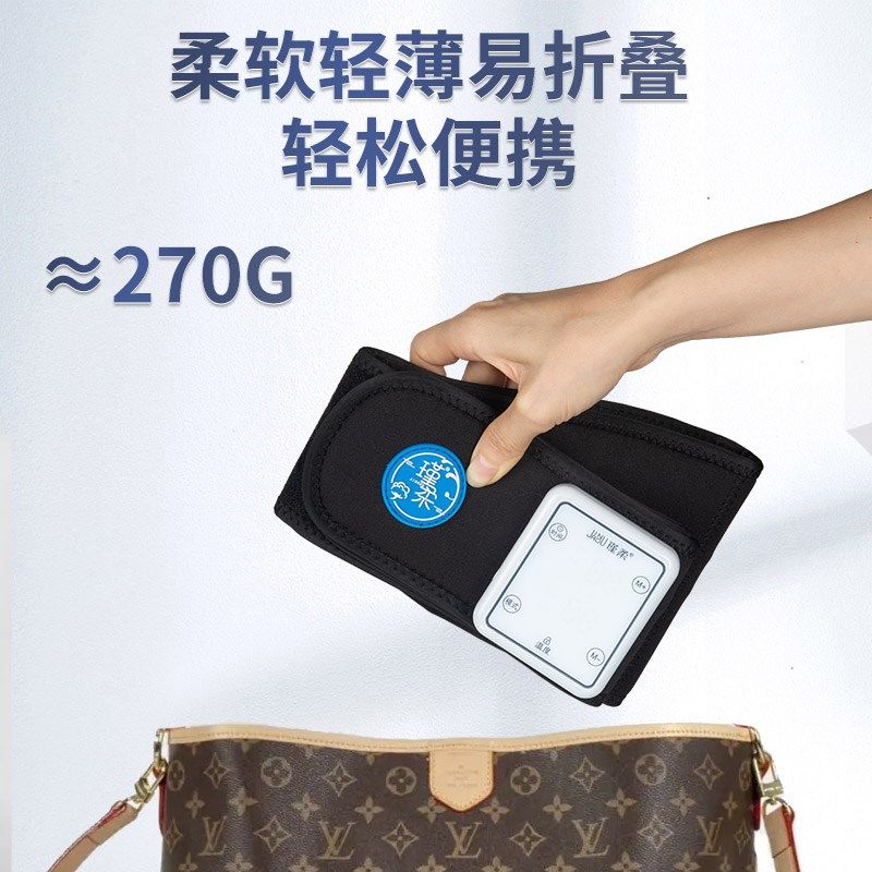 瑾柔 按摩腰带震动加热腰疼暖宫腰带多功能缓解腰疲劳脉冲护腰带,个人护理/保健/按摩器材,腰椎/腰部按摩器（带）,淘宝优惠券,粉丝福利购,淘宝优惠卷