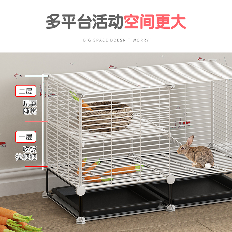 宠物兔笼子家用大号室内自动清粪防喷尿兔笼兔子窝别墅用品笼专用