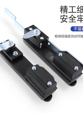 电器柜门锁MS840-1-2P连杆锁天地拉杆锁户外防水带挂机箱控制柜锁