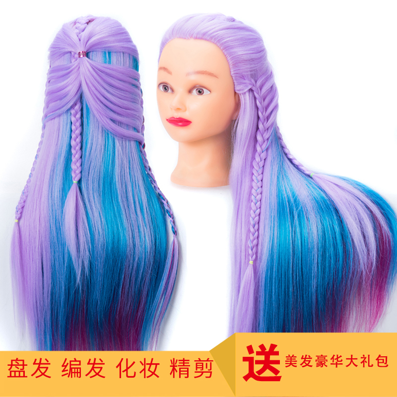 美发专用头模假发可练习剪发编发盘发盘头化妆造型模特头假人头