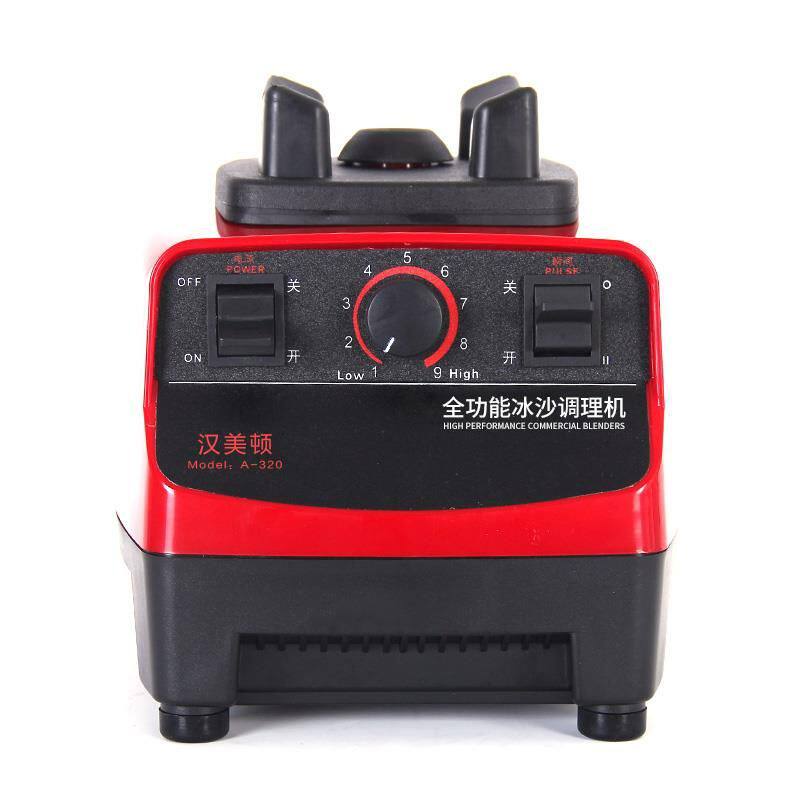 大马力767沙冰机商用奶茶店冰沙碎冰榨汁豆浆搅拌果汁破壁料理机
