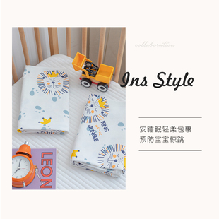 新生婴儿包单纯棉产房包巾放惊跳初生宝宝襁褓裹布夏季薄款抱被