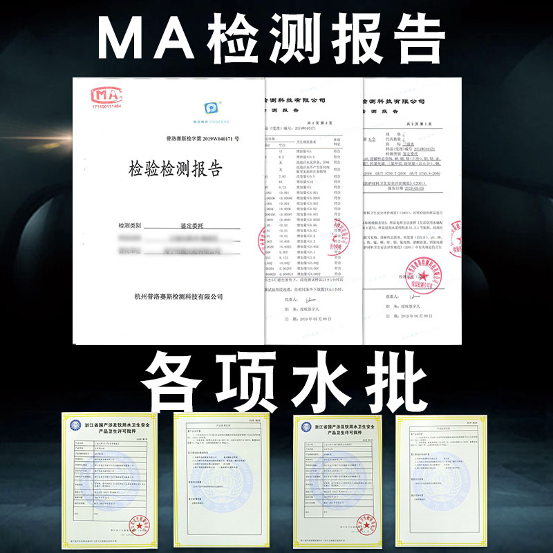 直饮开水机9.5寸净水器过滤芯PP棉颗粒活性炭1微米通用型24厘米长