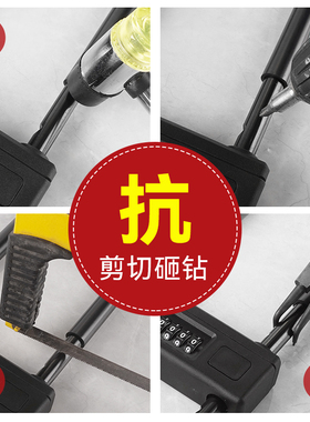 密码锁玻璃门u型锁家用门锁挂锁u形双门插锁大门店面商铺门店门市