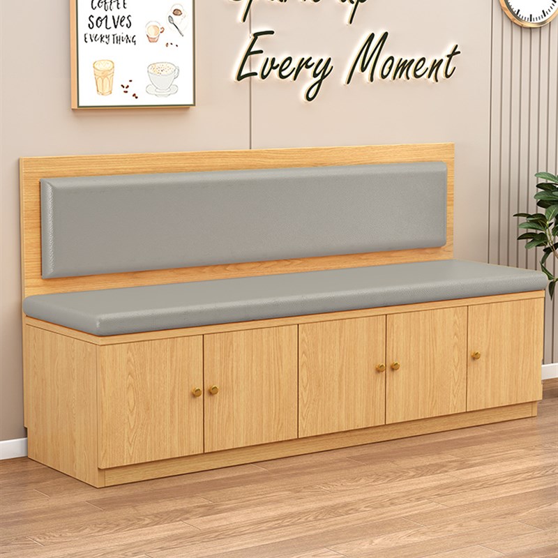 对开门卡座沙发定制奶茶店餐厅储物凳家用简约沙发凳小户型沙发椅