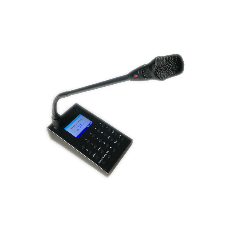 IP广播寻呼话筒音频输入输出音量可调节网络传输带显示屏实体按键