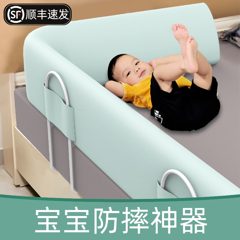 云来居婴儿童床护栏宝宝床边围栏防摔2米1.8大床栏杆挡板通用床围