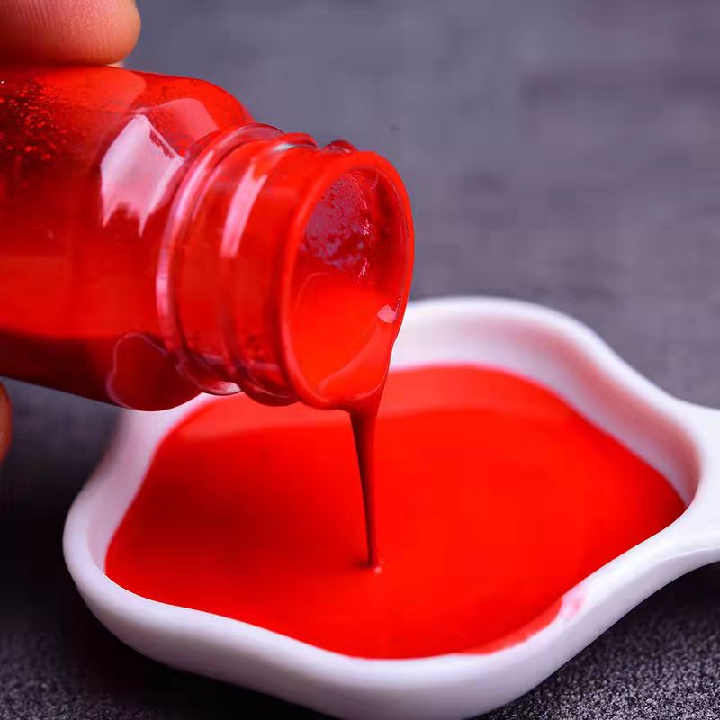 纯天然朱砂液朱墨液红色墨水朱墨汁毛笔抄经调制纯天然细腻朱砂液