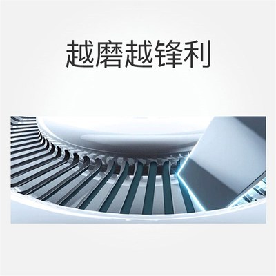 映趣剃须刀刀头X7电动刮胡刀配件三刀头胡子刀充电器线刀片通用