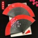 古风扇子折扇中国风红色手绘舞蹈扇古典古装 随身折叠扇子 汉服女式