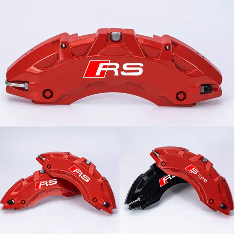 奥迪A4L Q3 Q5L A6L A5 Q7 A7 Q4 A3卡钳改色RS专用Q2L刹车卡钳罩