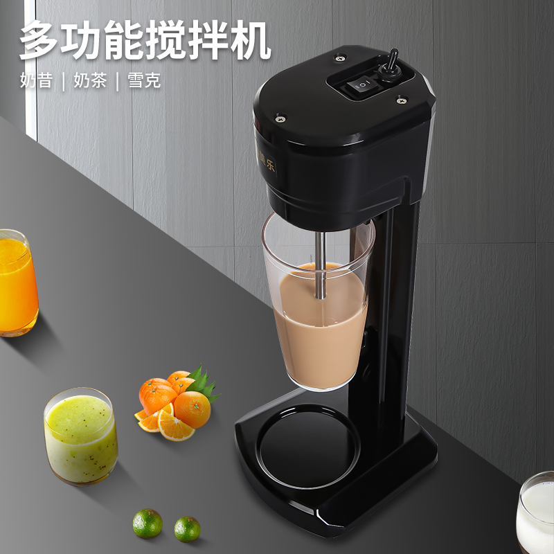 奶昔机奶茶店商用大容量全自动奶茶搅拌机大功率益禾烤奶吧台设备