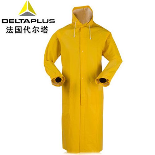 代尔塔407004反光分体式雨衣雨裤防风防水防雪工作服带帽套装