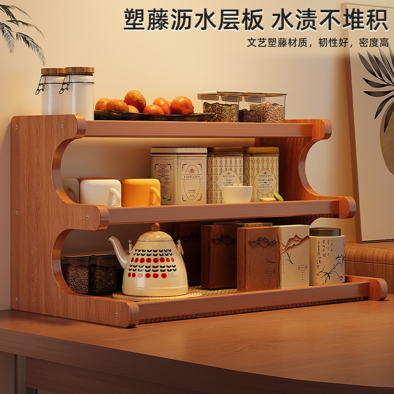 桌面茶杯架台面置物架餐桌水杯多层收纳搁板咖啡杯水分离茶具茶桌