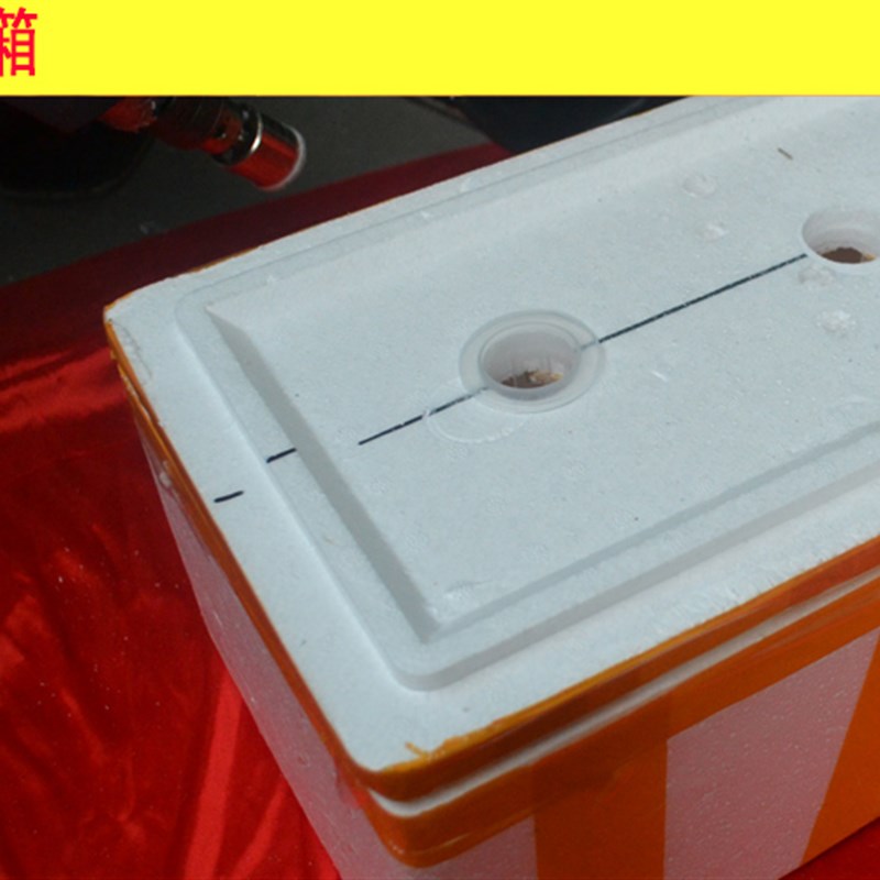 泡沫板开孔器种植打孔发泡水培种菜生鲜虾蟹箱无土PE棉3282542601