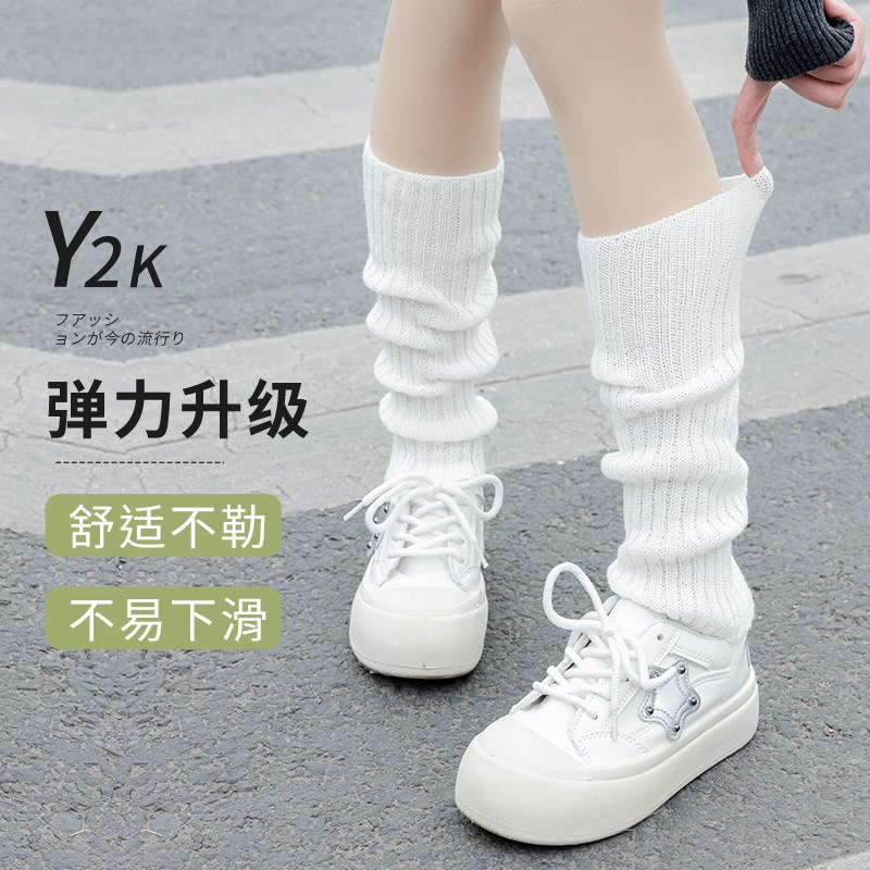 白色袜套女士春秋款堆堆袜针织腿套2024新款y2k风夏季薄款中筒袜