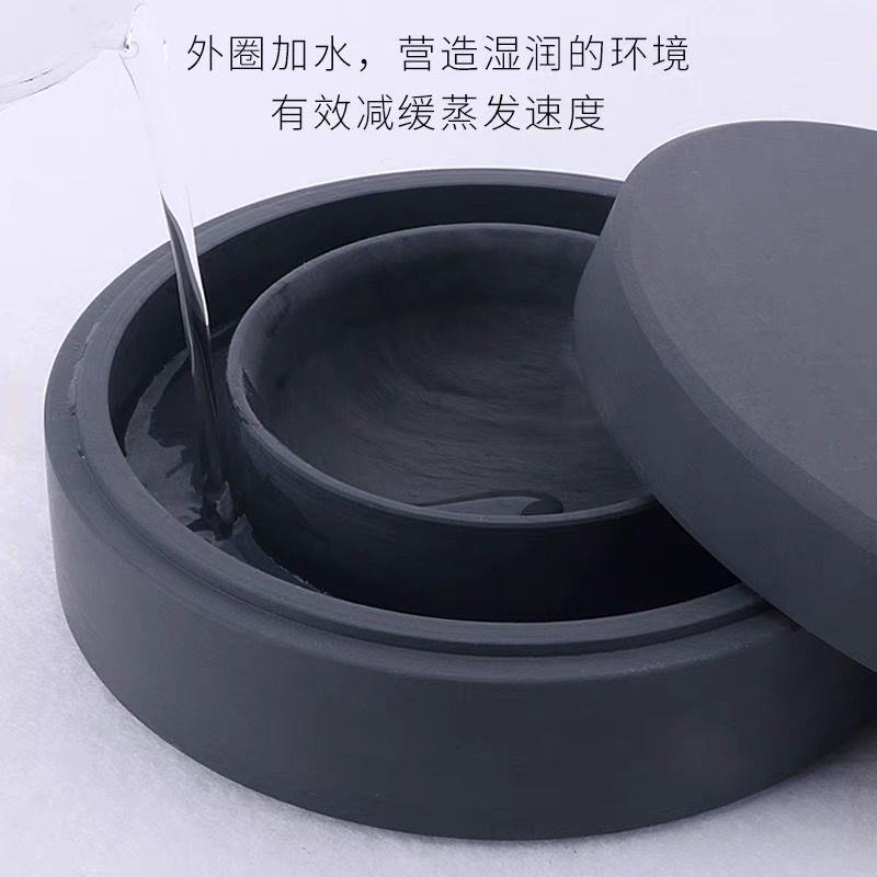 书写 火锅砚台书法专用多功能带盖防蒸发不干墨磨墨墨汁保湿墨盒