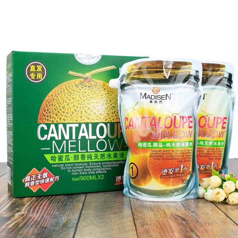麦狄臣哈密瓜水果陶瓷离子直发烫卷发软化拉直膏美理发店烫发药水,美发护发/假发,彩染,淘宝优惠券,粉丝福利购,淘宝优惠卷