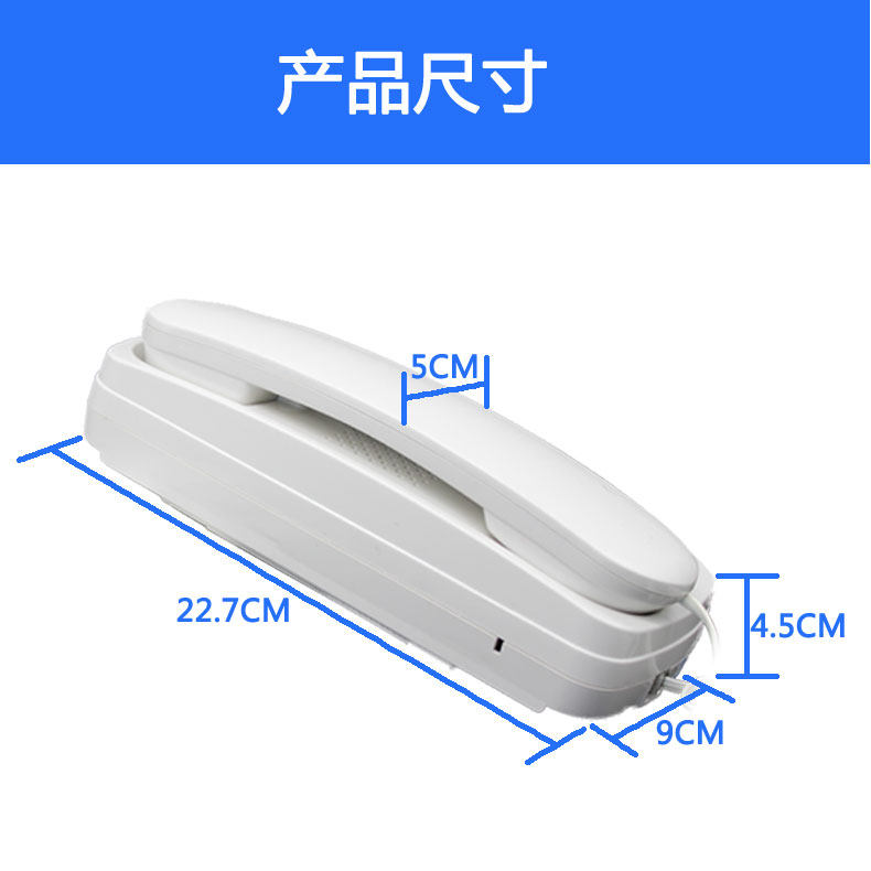 腾乐有线对讲电话双向对讲电话门铃室内外对讲呼叫内部对讲电话机