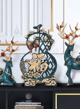 北欧创意客厅进门桌面玄关高档摆件家居酒柜电视柜装饰品结婚礼物